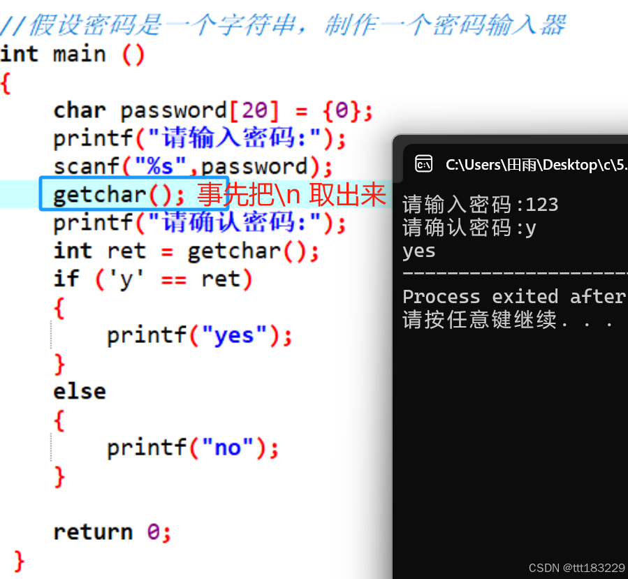 continue语句只能出现在(continue只能用在循环中吗) continue语句只能出现在(continue只能用在循环中吗)