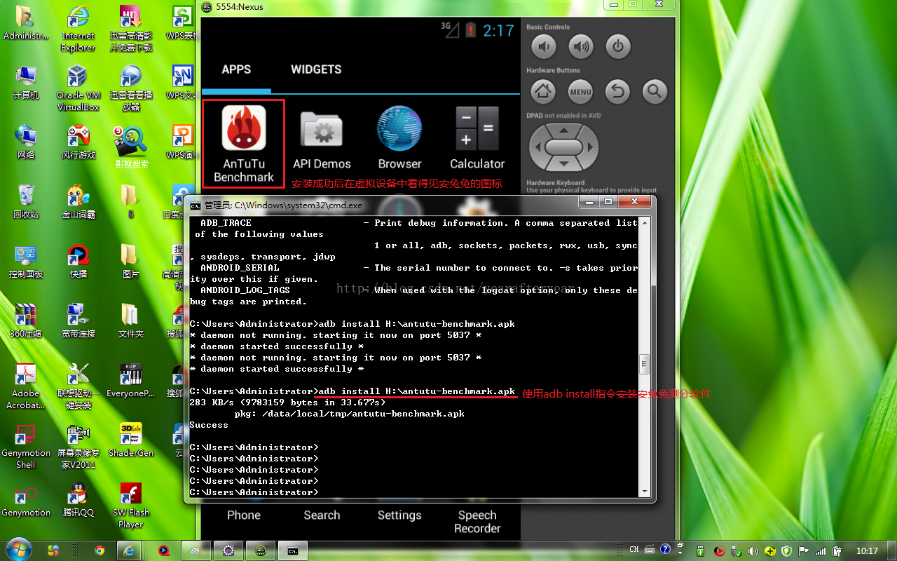 eclipse安装教程win10(eclipse for windows download 安装和配置环境教程)