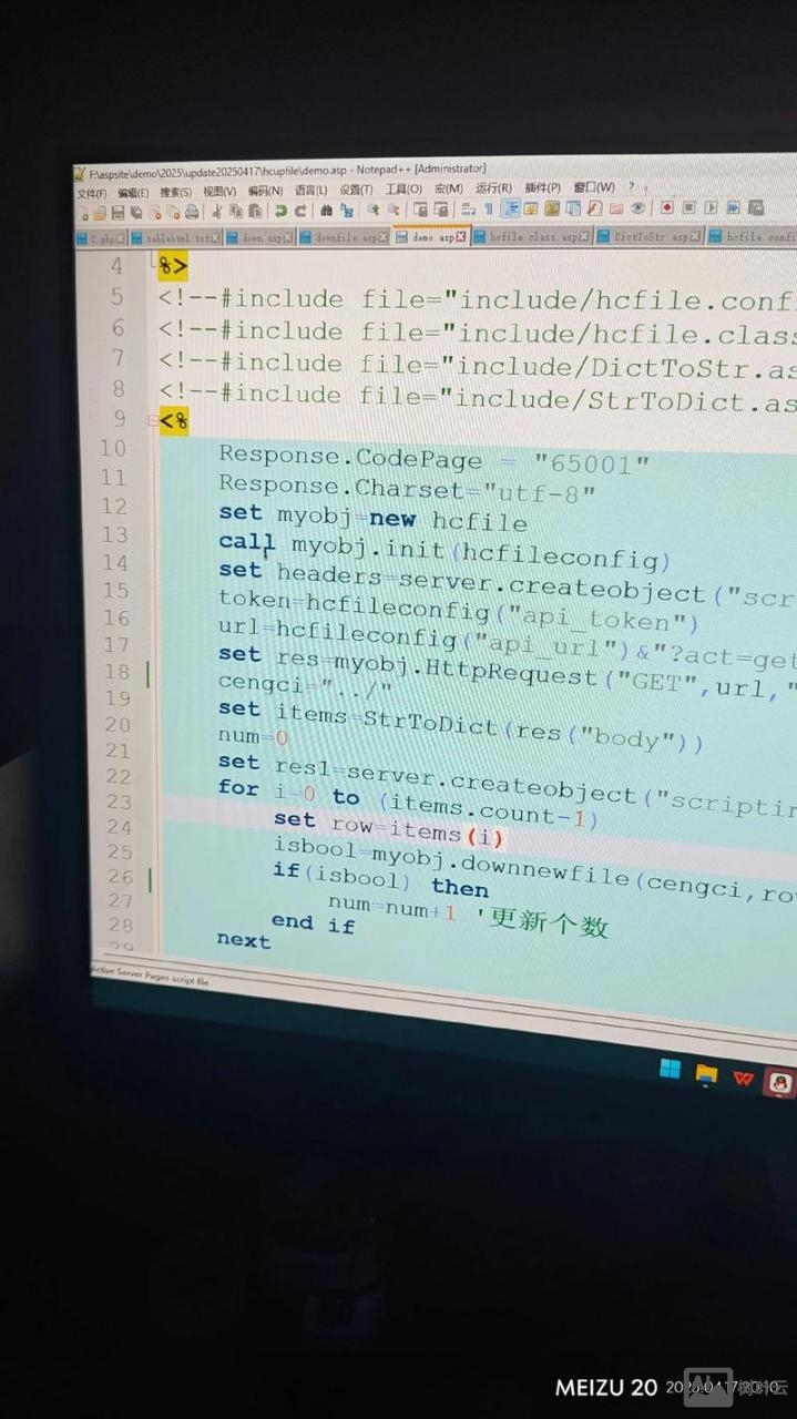 asp做网页(asp网站的建站步骤) asp做网页(asp网站的建站步骤)