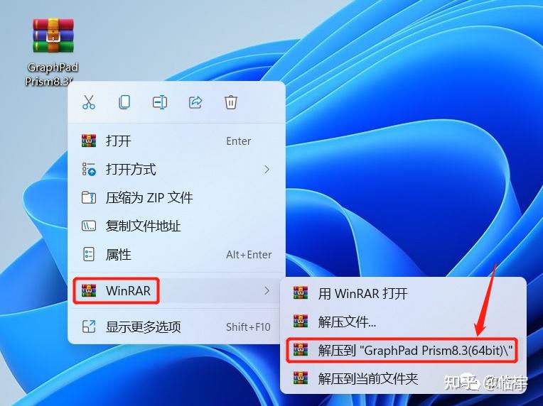 php教程软件(php教程第4版) php教程软件(php教程第4版)