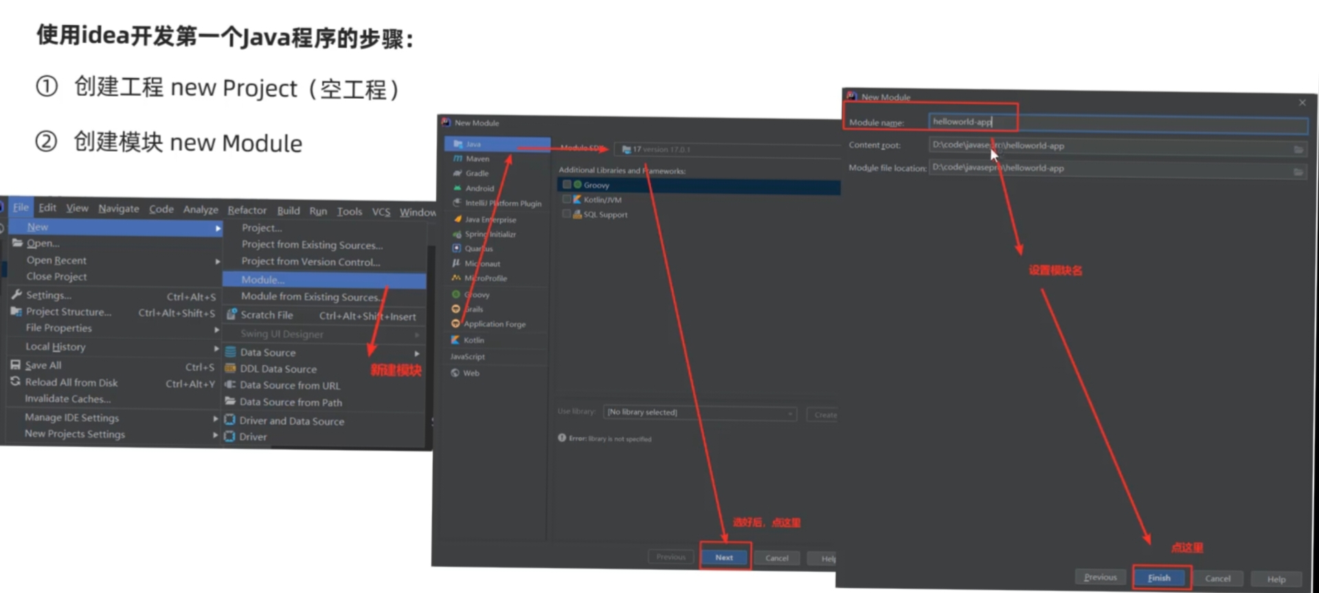 java程序开发的三个步骤(java程序开发的三个步骤是什么) java程序开发的三个步骤(java程序开发的三个步骤是什么)