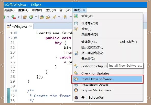 eclipse怎么运行java项目(Eclipse开发工具中配置java项目)
