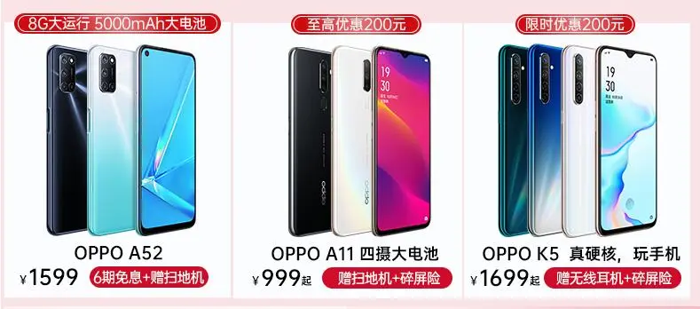 购物车代码js(购物车代码怎么写)