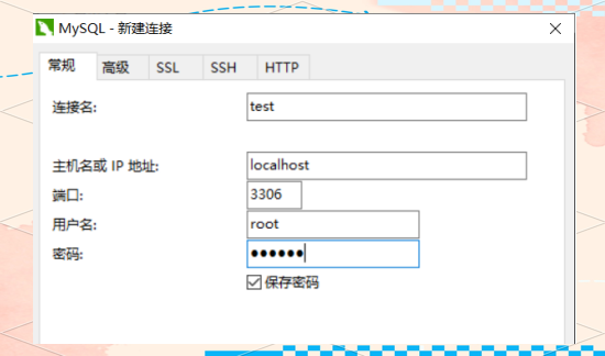 建立数据库的基本过程和方法(建立数据库的基本过程和方法是) 建立数据库的基本过程和方法(建立数据库的基本过程和方法是)