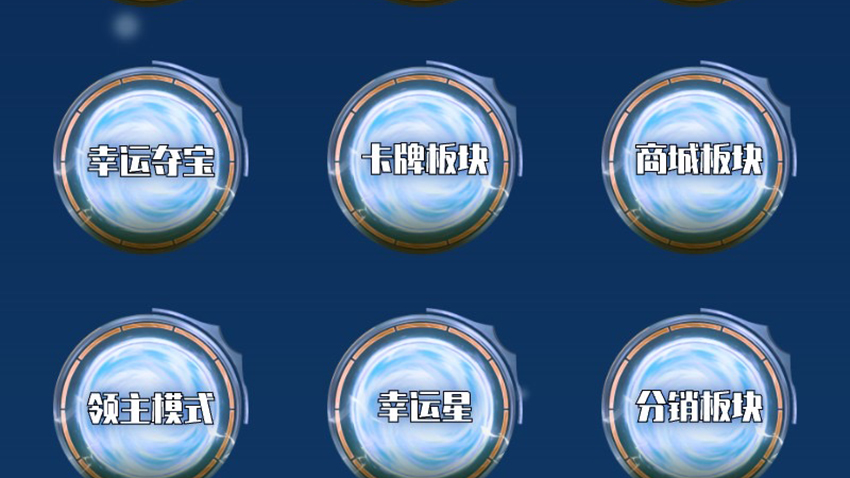 旗舰28源码(现代战舰1130防空)