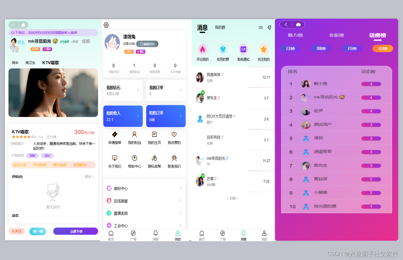 php搭建服务器(php一般搭建在什么服务器上)