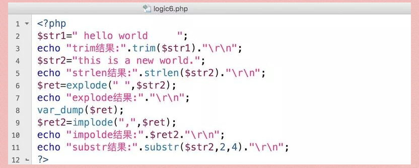 phpsubstr中文(phpstorm怎么改成中文) phpsubstr中文(phpstorm怎么改成中文)