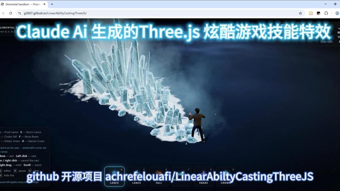 网页特效大全免费(网页特效大全免费网站) 网页特效大全免费(网页特效大全免费网站)