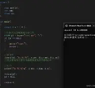 fread和fwrite的用法(fread函数和fwrite函数) fread和fwrite的用法(fread函数和fwrite函数)