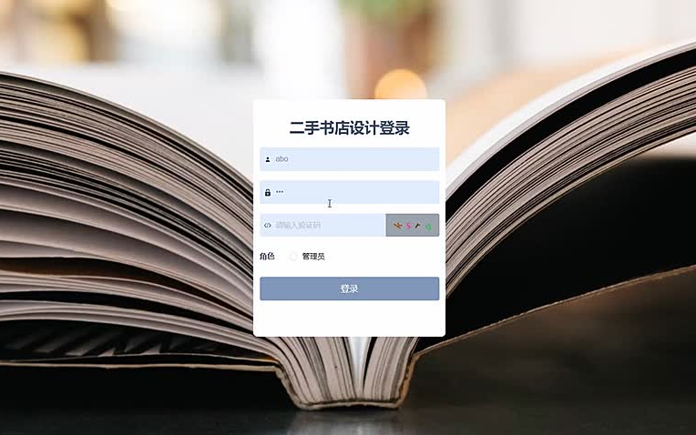 php网上书城源码(php网站源码安装教程) php网上书城源码(php网站源码安装教程)