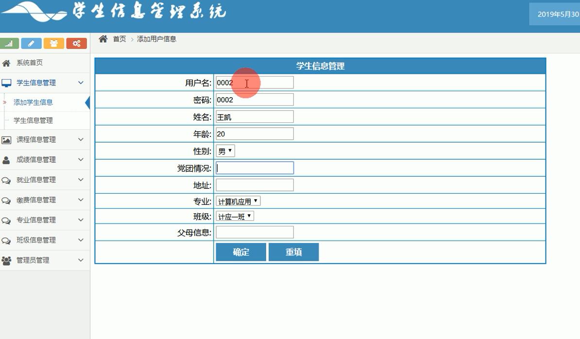 简要介绍asp及其功能(asp简单还是php简单) 简要介绍asp及其功能(asp简单还是php简单)