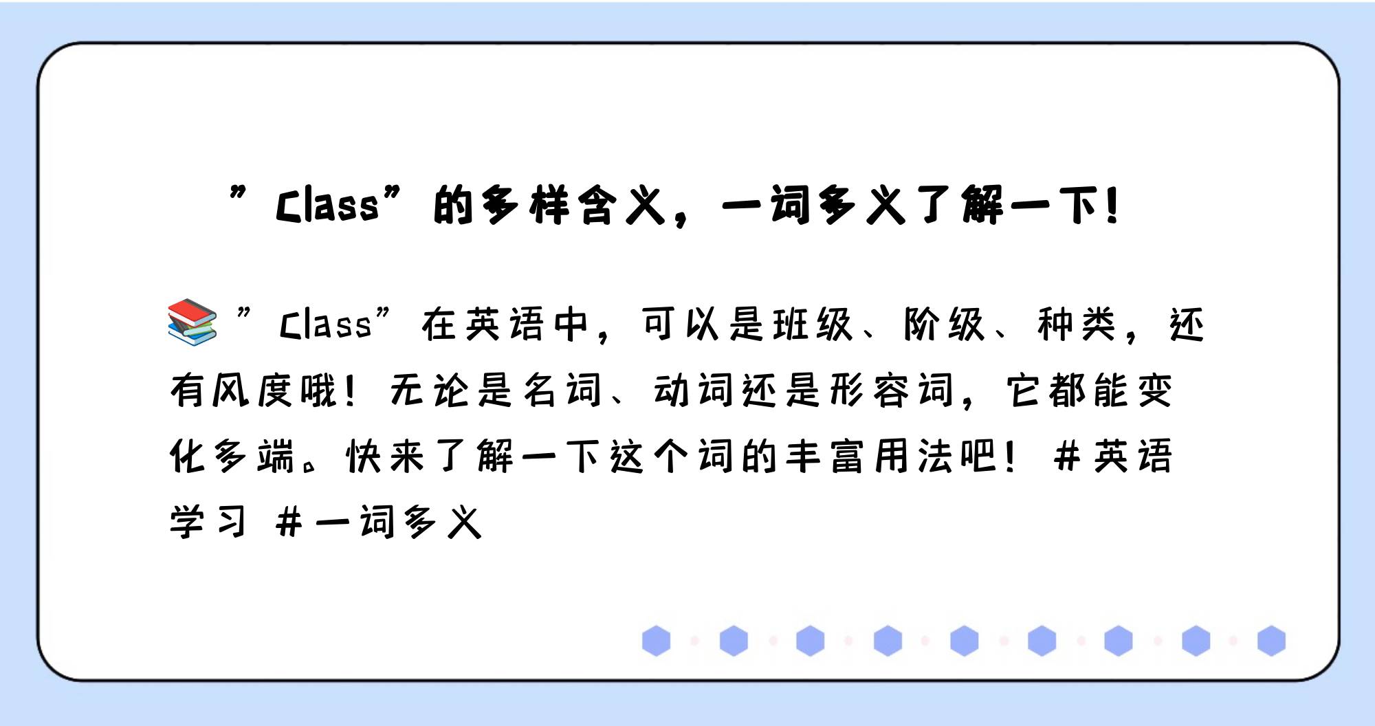 close是什么意思中文(close是什么意思是开还是关) close是什么意思中文(close是什么意思是开还是关)