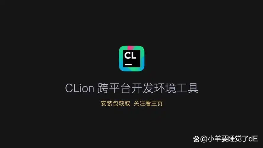 手机学c语言的软件(手机学c语言的软件有哪些) 手机学c语言的软件(手机学c语言的软件有哪些)