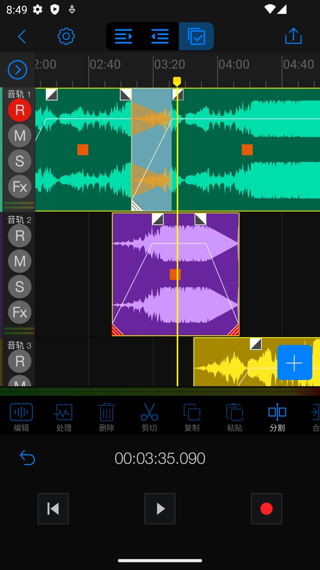 sqlite编辑器手机版(Sqlite编辑器 apk) sqlite编辑器手机版(Sqlite编辑器 apk)