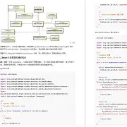 织梦源码是什么(织梦下载资源插件) 织梦源码是什么(织梦下载资源插件)
