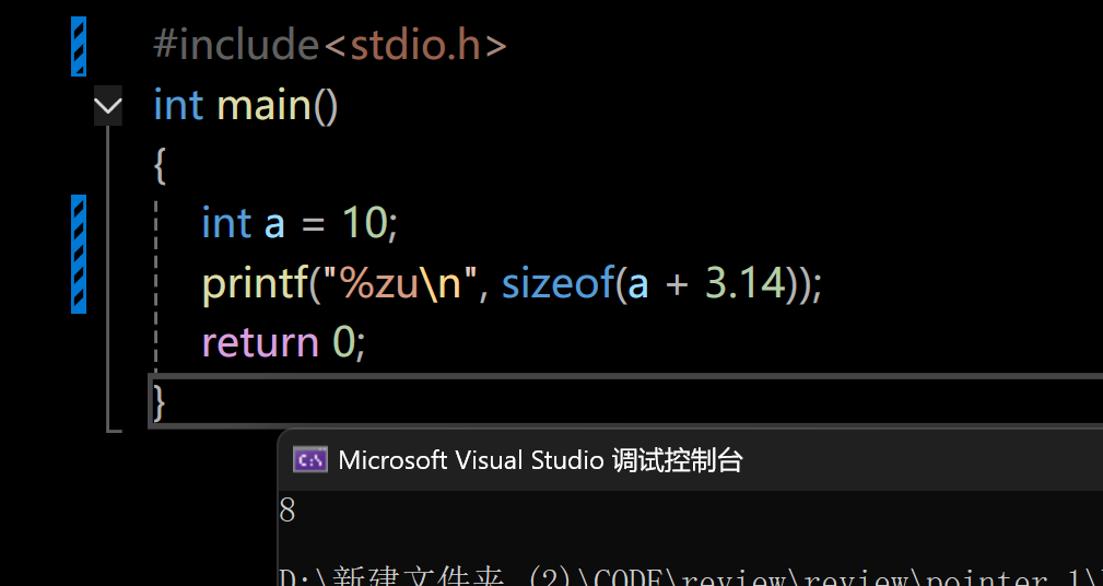 strlen和sizeof的区别举例(sizeof和strlen的求长度区别) strlen和sizeof的区别举例(sizeof和strlen的求长度区别)