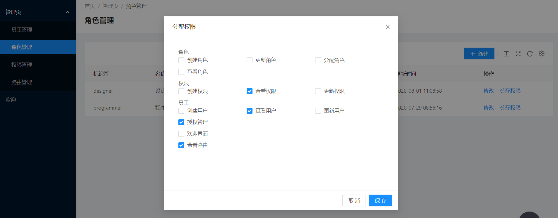 typescript中文(typescript中文离线文档怎么下载) typescript中文(typescript中文离线文档怎么下载)