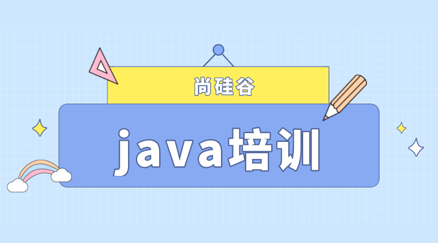 java培训四个月被骗(java培训哪个机构最好) java培训四个月被骗(java培训哪个机构最好)