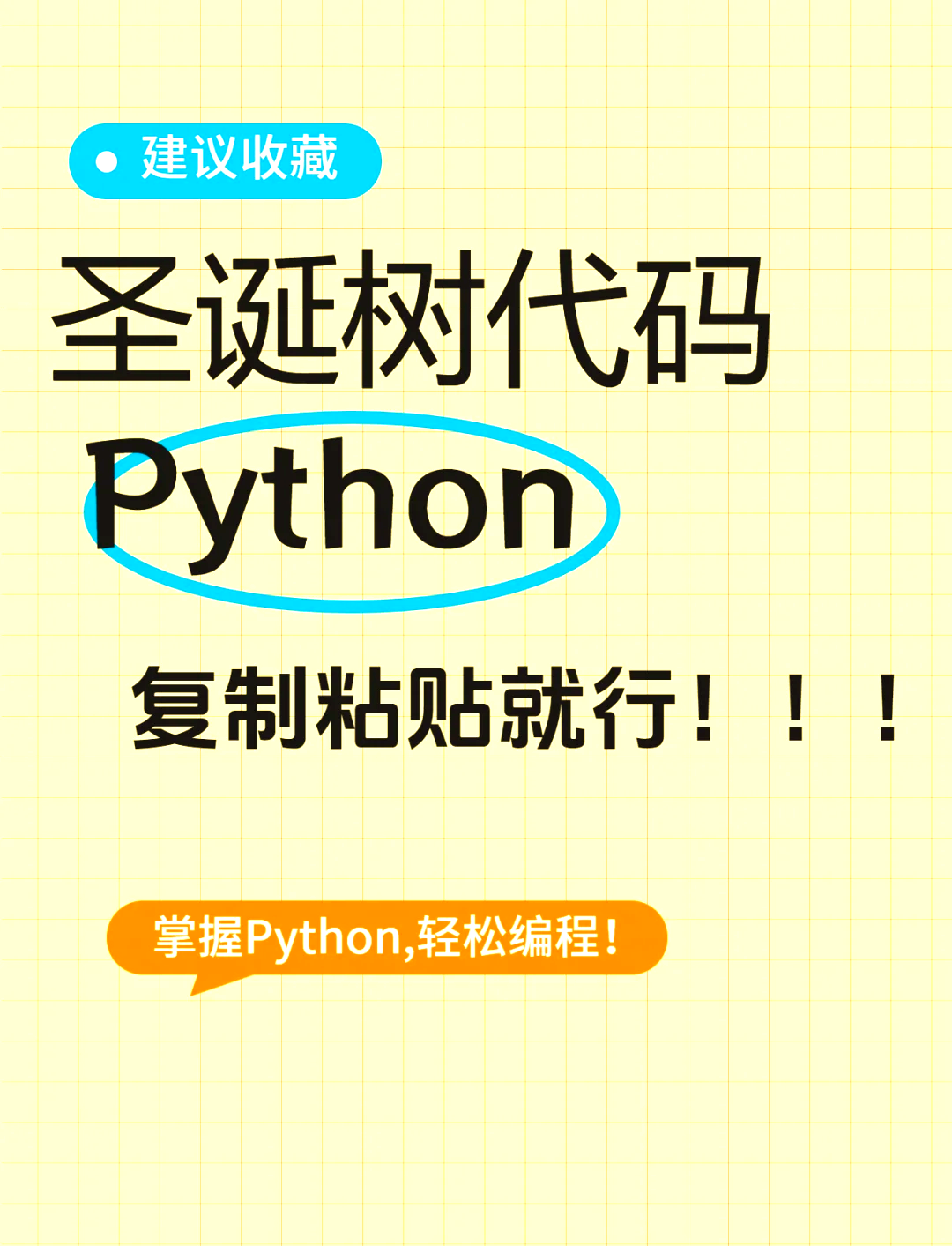 html代码大全可复制(html代码大全可复制免费) html代码大全可复制(html代码大全可复制免费)