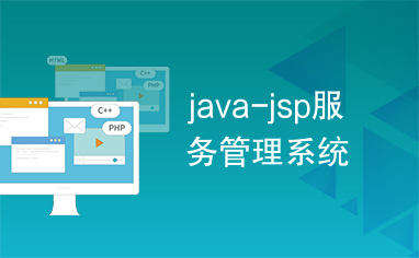 如何下java手机版(怎么下java版我的世界) 如何下java手机版(怎么下java版我的世界)