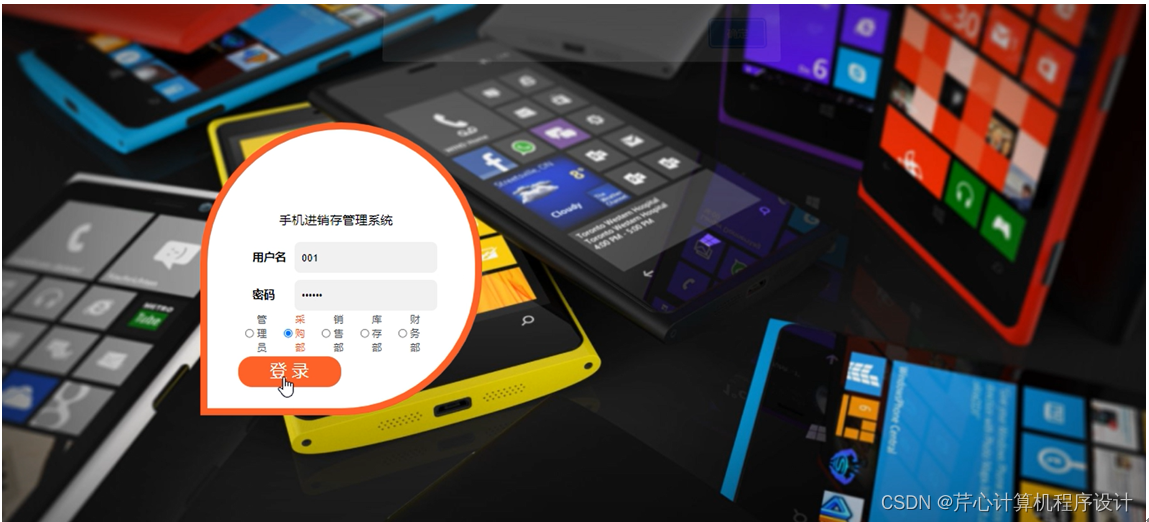 如何下java手机版(怎么下java版我的世界) 如何下java手机版(怎么下java版我的世界)