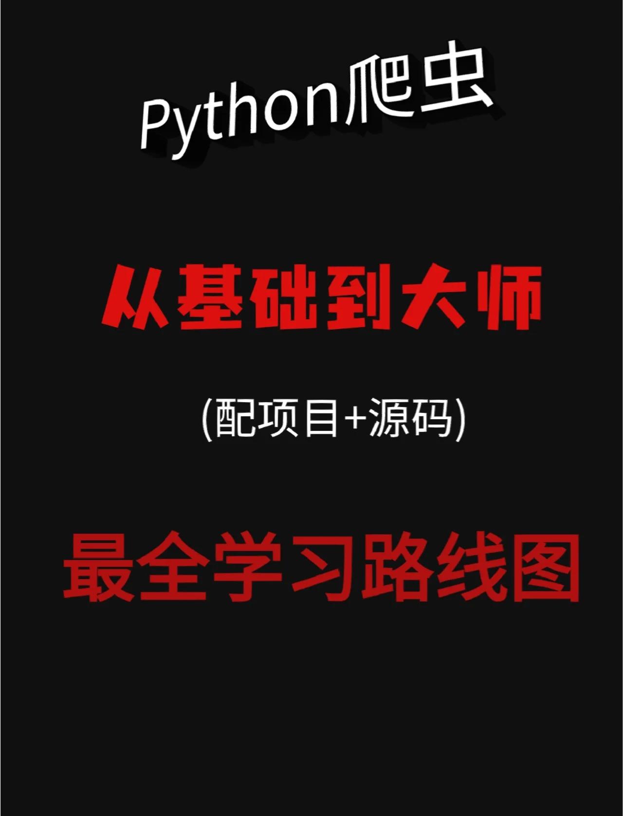 htmlcssjs教程(htmlcssjs先学哪个) htmlcssjs教程(htmlcssjs先学哪个)