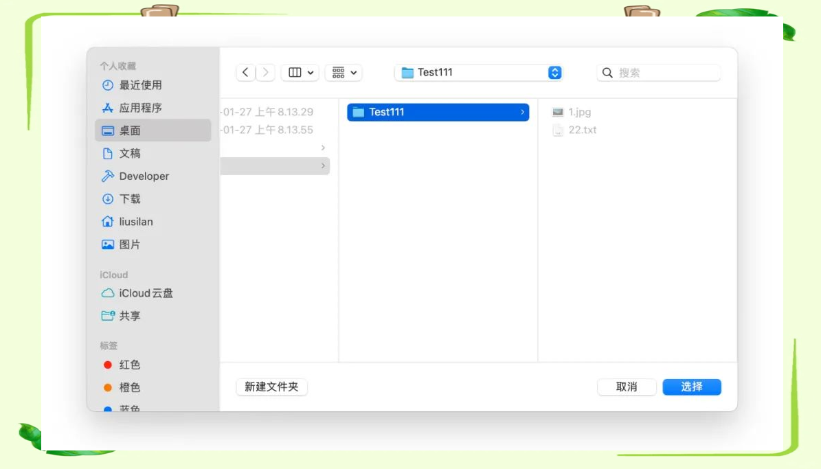 input用法(input在python中用法) input用法(input在python中用法)