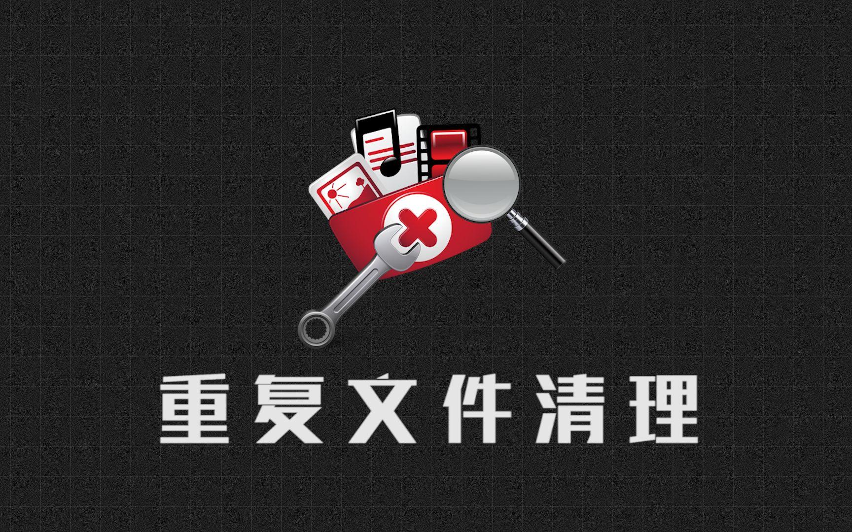 duplicate(duplicate net names wire怎么解决) duplicate(duplicate net names wire怎么解决)