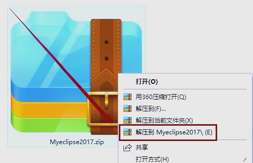 myeclipse安装教程(myeclipse为什么安装不了) myeclipse安装教程(myeclipse为什么安装不了)
