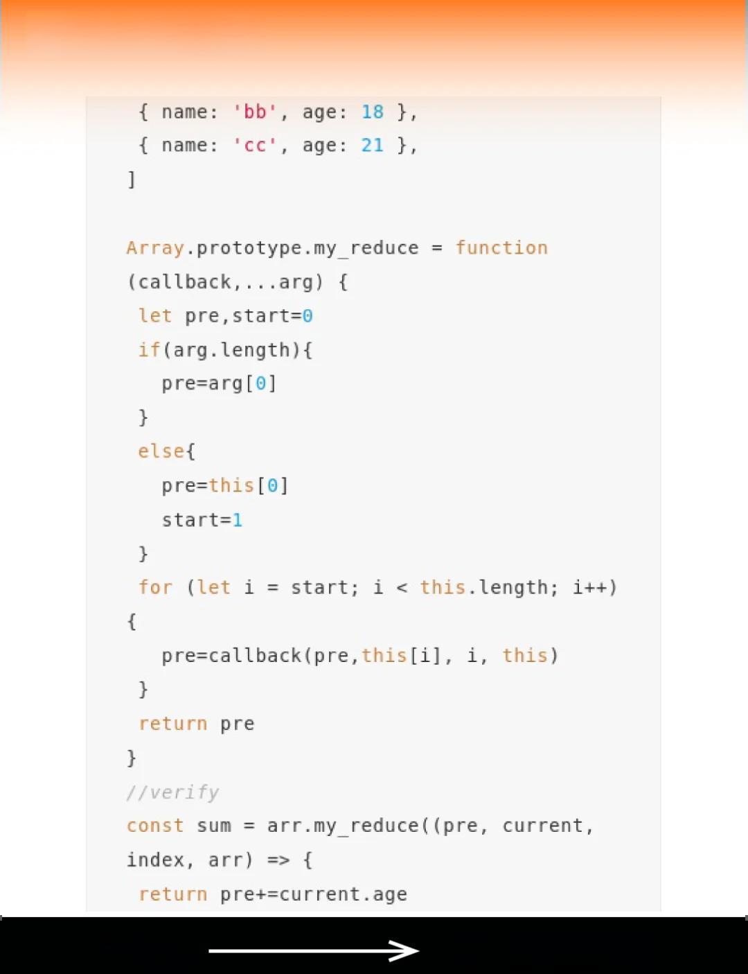 js数组删除指定下标元素(JavaScript数组去除指定下标) js数组删除指定下标元素(JavaScript数组去除指定下标)