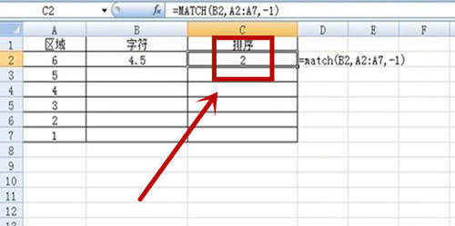 fwrite函数的用法解释(filter函数的用法可以夸表格么) fwrite函数的用法解释(filter函数的用法可以夸表格么)