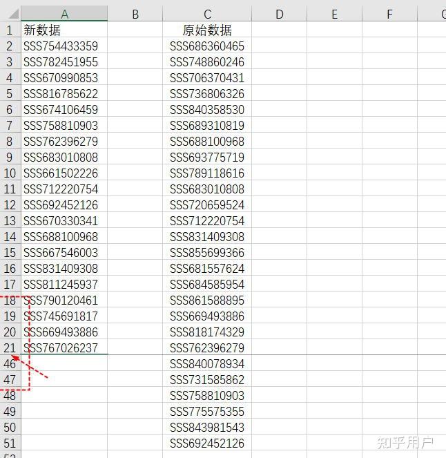两个表格自动匹配相同数据(两个表格数据不一致如何匹配) 两个表格自动匹配相同数据(两个表格数据不一致如何匹配)