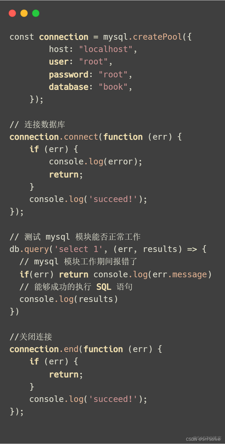 mysql是什么意思(mysql是什么删了没事吧) mysql是什么意思(mysql是什么删了没事吧)