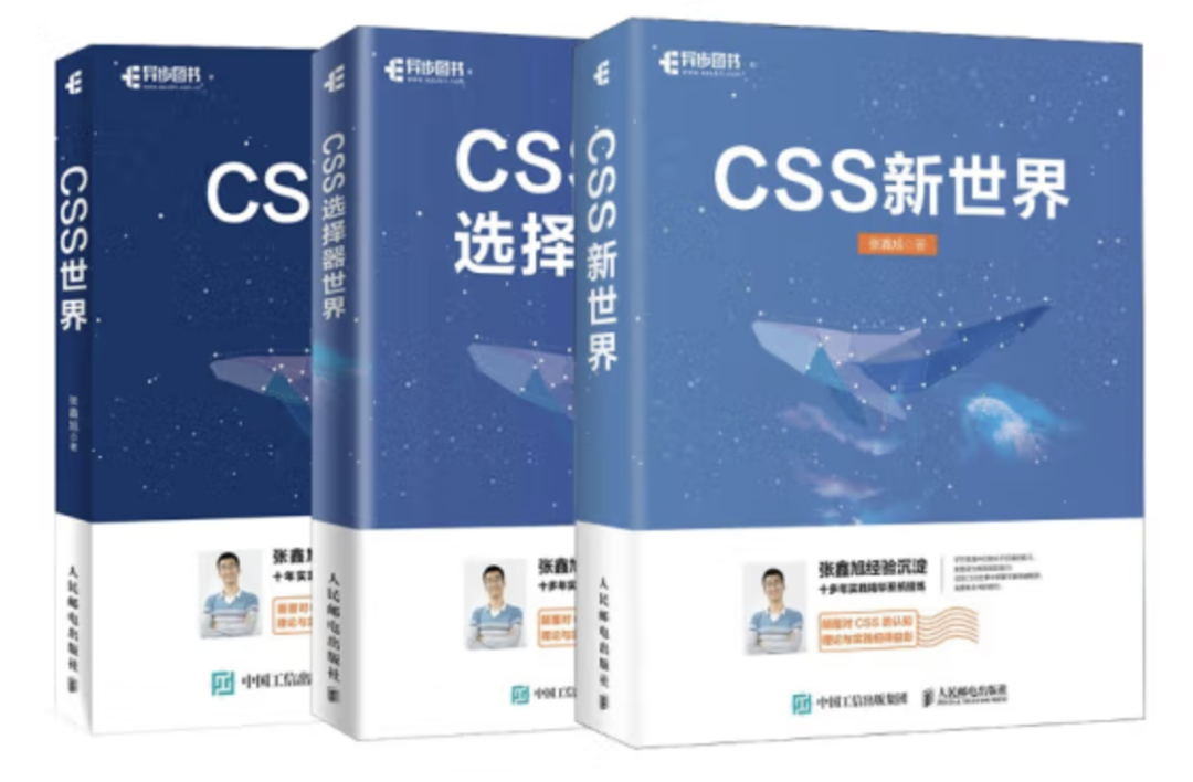 css开发手册(css手册中文版) css开发手册(css手册中文版)