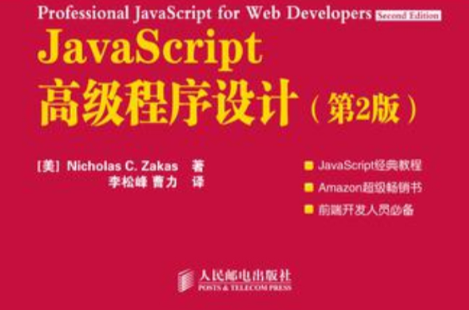 javascriptarray(javascriptartdialog怎么解决) javascriptarray(javascriptartdialog怎么解决)