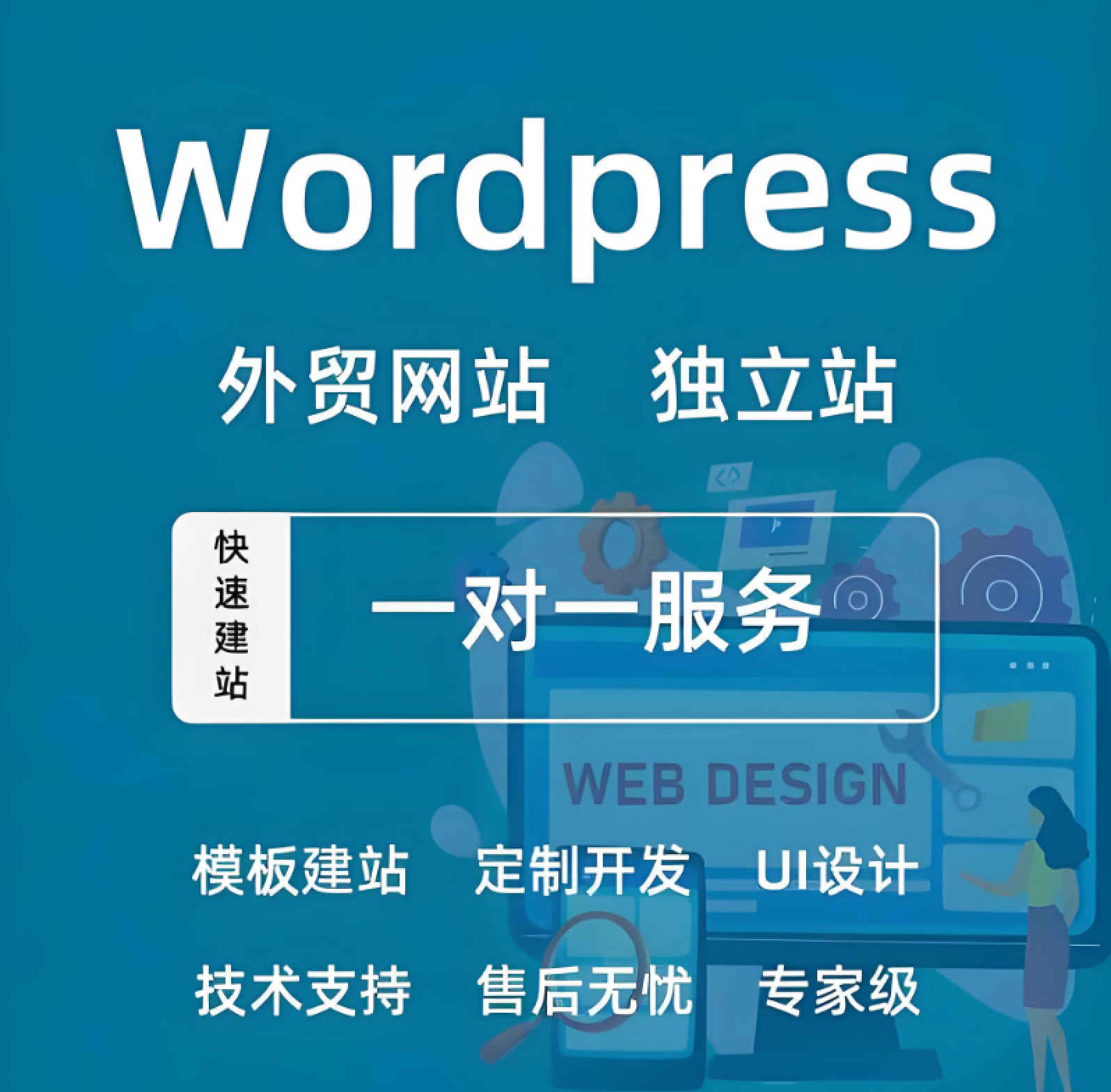 word模板网站(Word 模板大全加载中) word模板网站(Word 模板大全加载中)