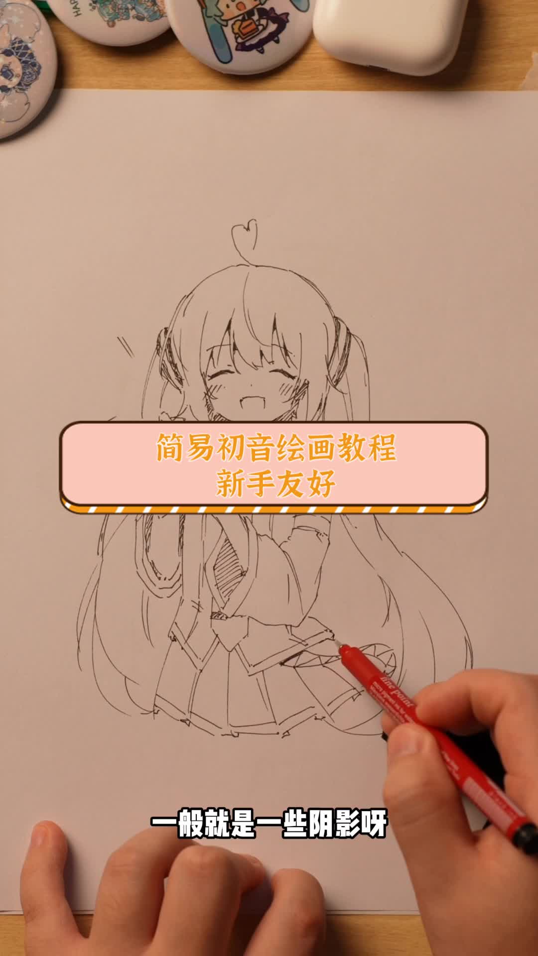 电脑绘图教程自学零基础(电脑最常用的绘图软件有哪些) 电脑绘图教程自学零基础(电脑最常用的绘图软件有哪些)