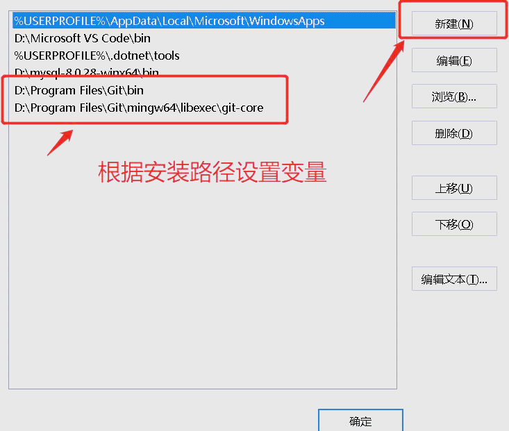 win10java环境变量配置(win10环境变量path怎么设置) win10java环境变量配置(win10环境变量path怎么设置)