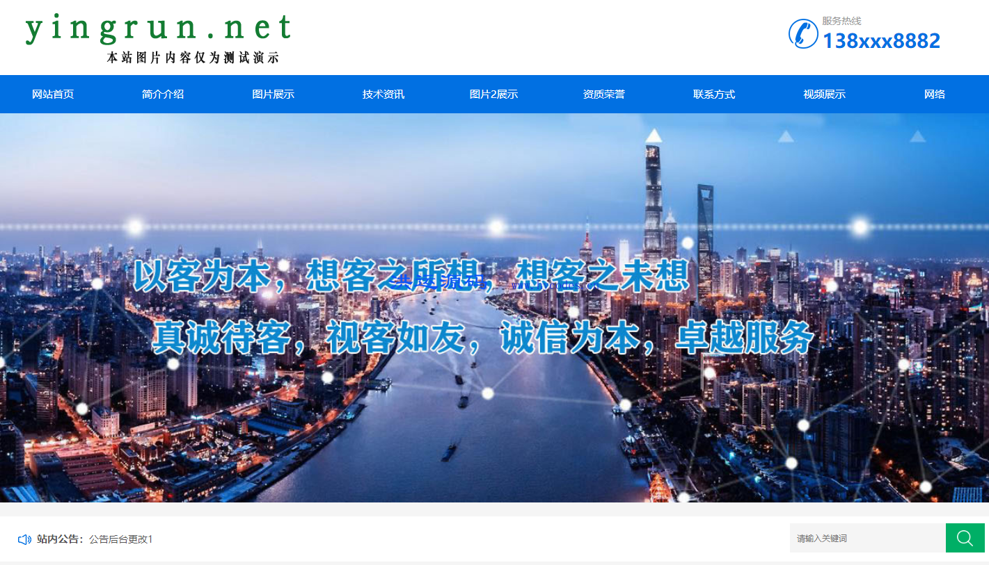 aspaccess系统源码的简单介绍 aspaccess系统源码的简单介绍