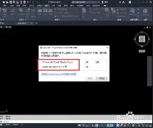cad二次开发lisp编程(cad二次开发lisp编程实例) cad二次开发lisp编程(cad二次开发lisp编程实例)