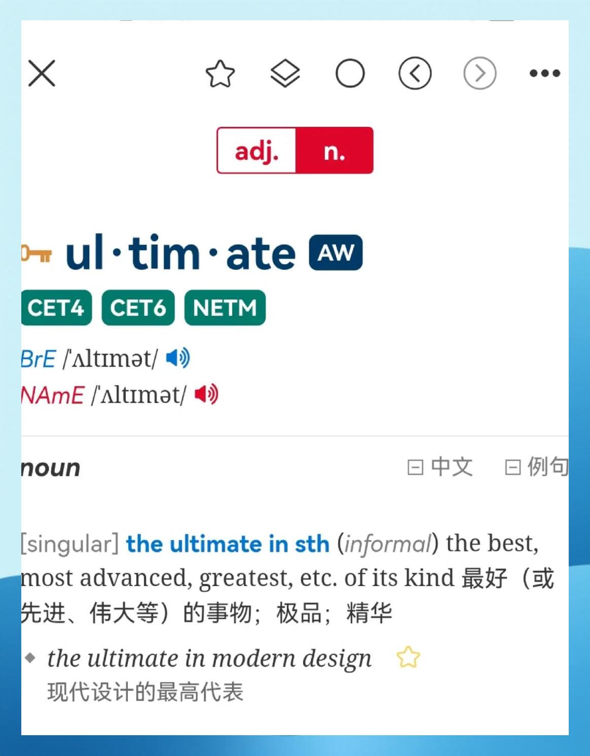 close的最高级(close最高级前面加the吗) close的最高级(close最高级前面加the吗)