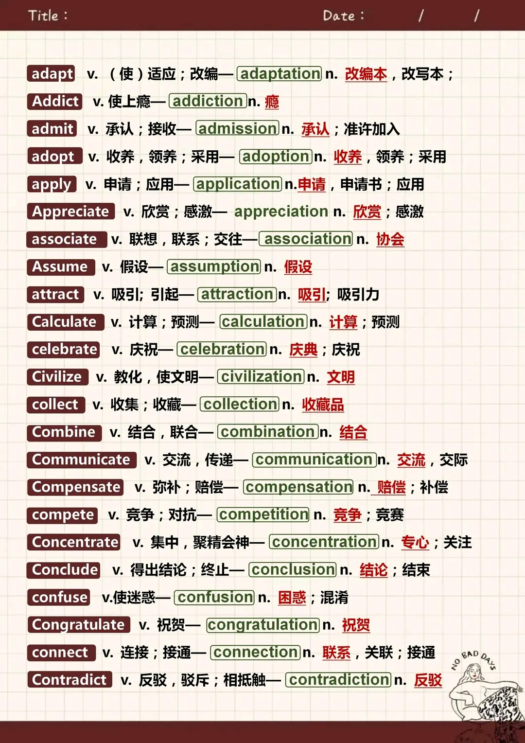 close的最高级(close最高级前面加the吗) close的最高级(close最高级前面加the吗)