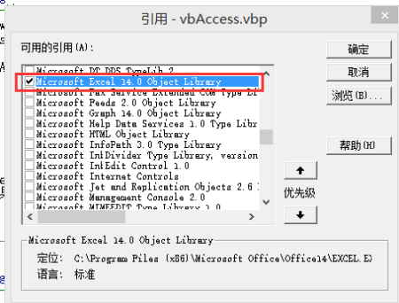 vb常用代码大全(vb常用函数一览表) vb常用代码大全(vb常用函数一览表)