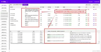 织梦论坛源码(织梦源码下载站) 织梦论坛源码(织梦源码下载站)