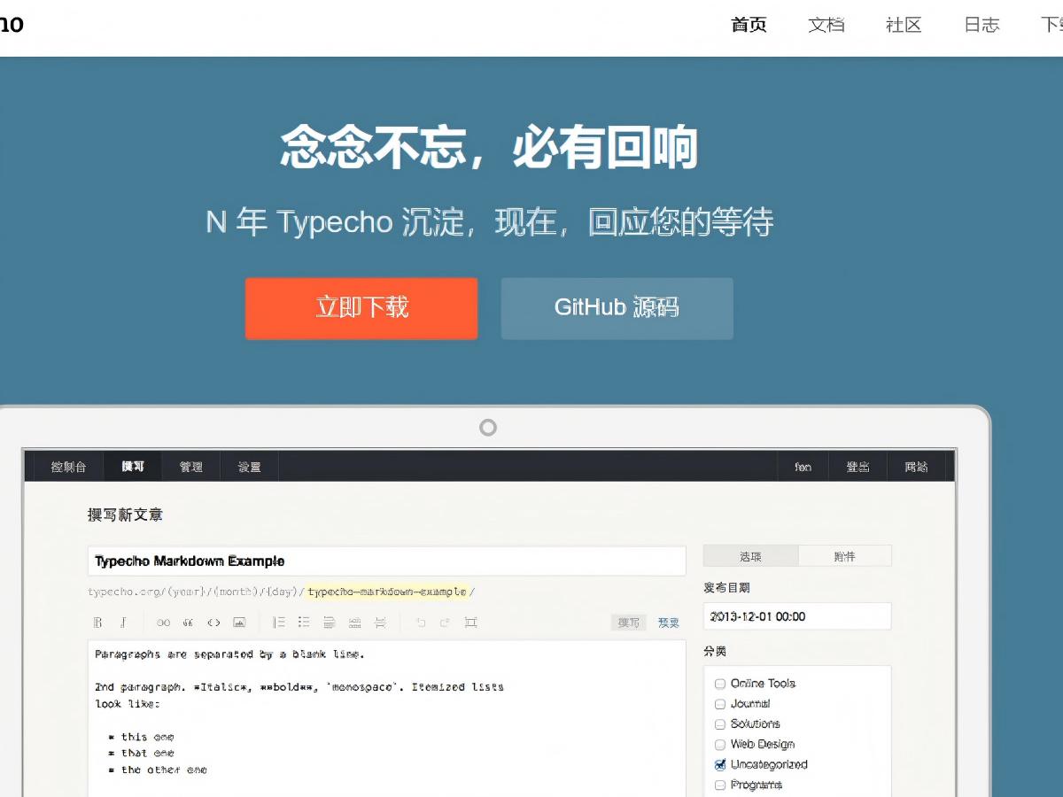 开源网站(国外最大的开源网站) 开源网站(国外最大的开源网站)