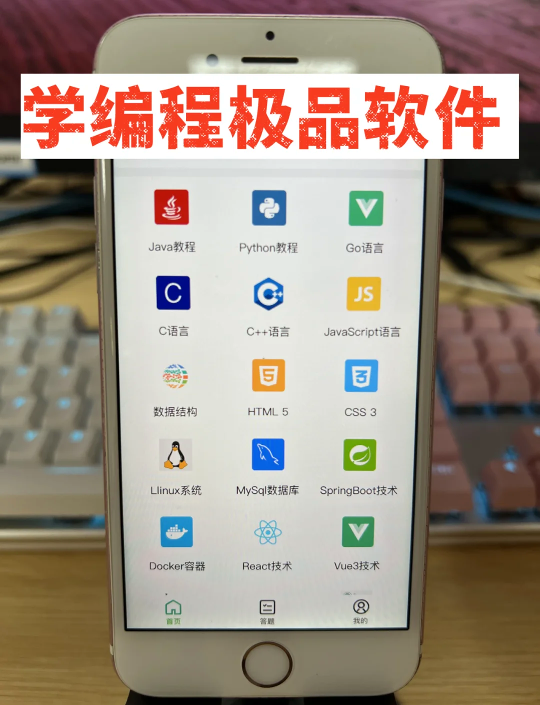 编程电子书下载网站(编程电子书下载网站有哪些) 编程电子书下载网站(编程电子书下载网站有哪些)