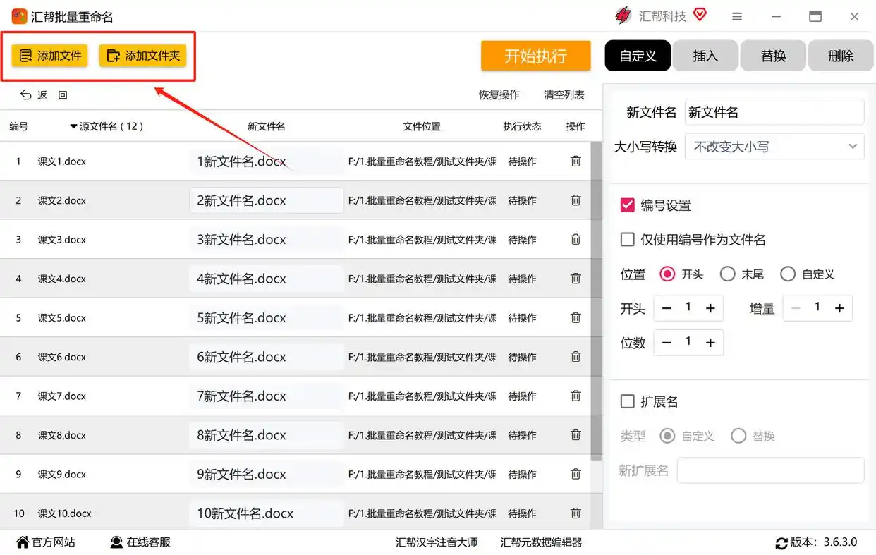 截取字符串前四位(截取字符串中间几位) 截取字符串前四位(截取字符串中间几位)