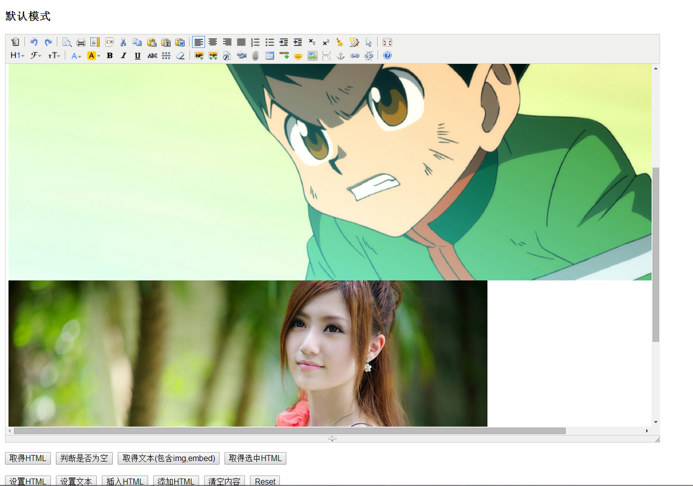 html滚动条隐藏(html div 模拟滚动条问题) html滚动条隐藏(html div 模拟滚动条问题)