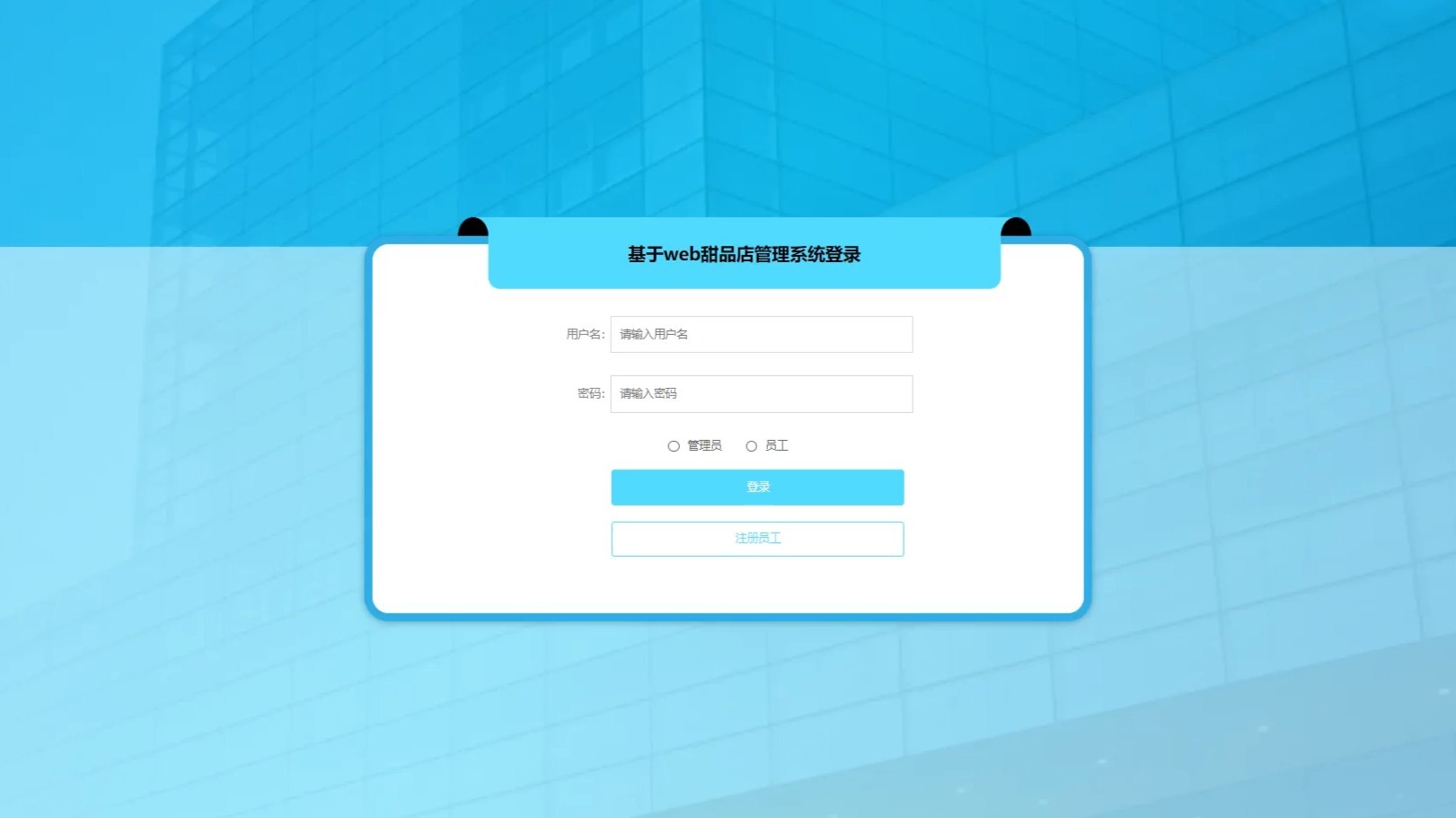 web网站源码(网站源码搭建教程)