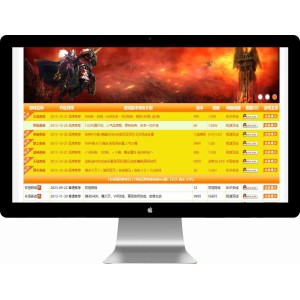 php网站源码安装(PHP免费源码分享网) php网站源码安装(PHP免费源码分享网)